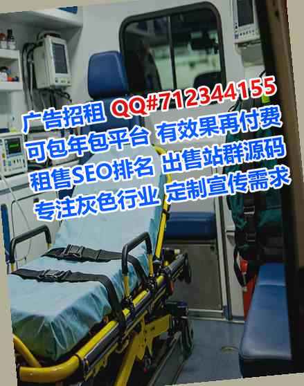 钦南IVF物业公司